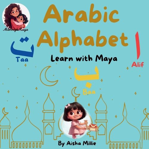 Cover image for Arabic Alphabet