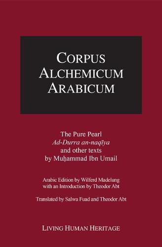 Cover image for Cala V: The Pure Pearl - Ad-Durra An-Naqiya and Other Texts by Muhammad Ibn Umail: Bilingual English and Arabic Edition