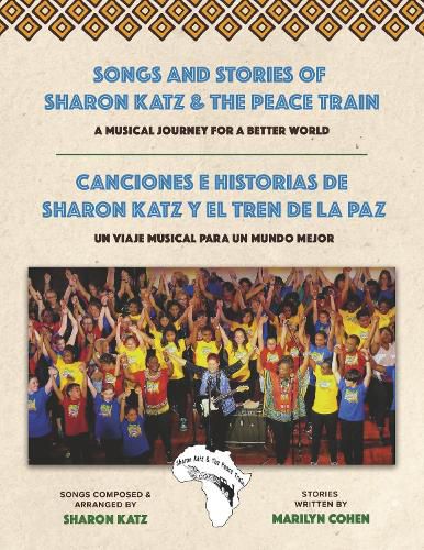Cover image for Songs and Stories of Sharon Katz & The Peace Train