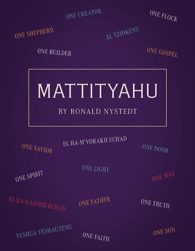 Cover image for Mattityahu