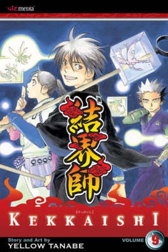 Cover image for Kekkaishi, Vol. 9