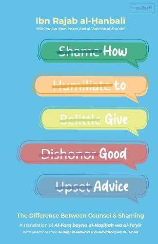 Cover image for How to Give Good Advice