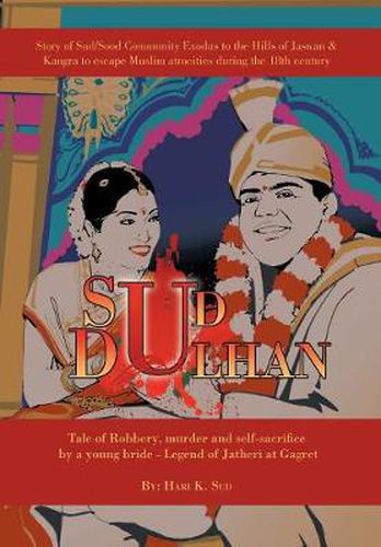 Cover image for Sud Dulhan