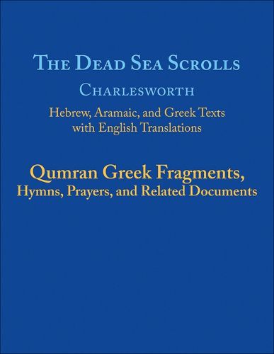 Cover image for The Dead Sea Scrolls, Volume 5b