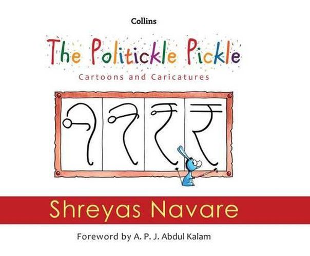 Cover image for The Politickle Pickle: Cartoons and Caricatures