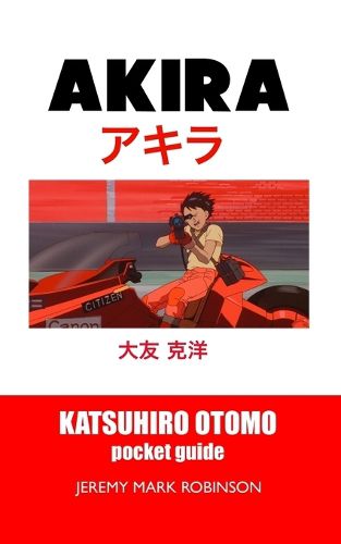 Cover image for Akira