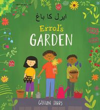 Cover image for Errol's Garden English/Urdu