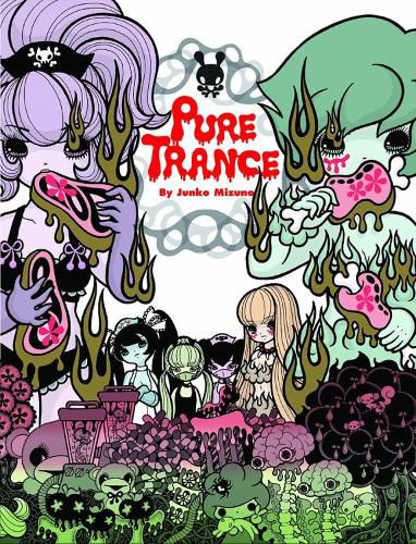 Cover image for Pure Trance