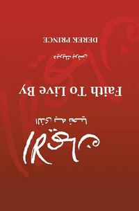 Cover image for Faith To Live By - ARABIC