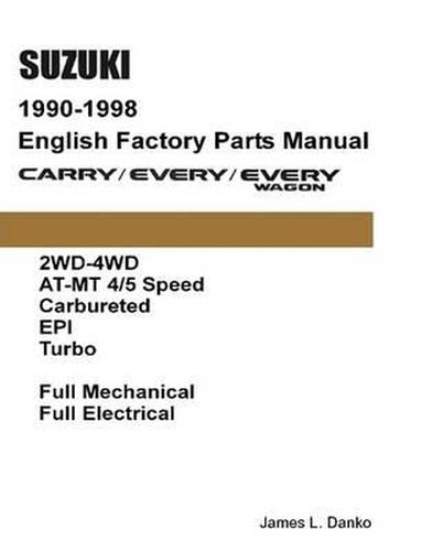 Cover image for Suzuki Carry & Every 1990-1998 English Factory Parts Catalogue