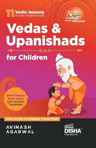 Cover image for Vedas and Upanishads for Children ? Engaging Stories to Enlighten Students
