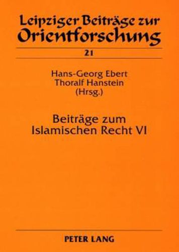 Cover image for Beitraege Zum Islamischen Recht VI