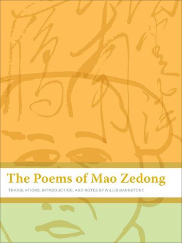 The Poems of Mao Zedong