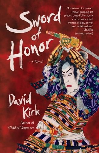 Cover image for Sword of Honor: A Novel