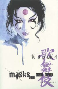 Cover image for Kabuki Volume 3: Masks Of The Noh