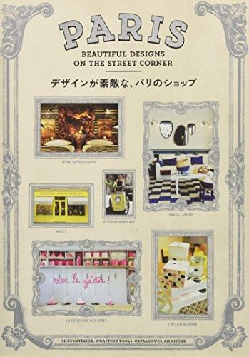 Cover image for Paris: Beautiful Designs on the Street Corner