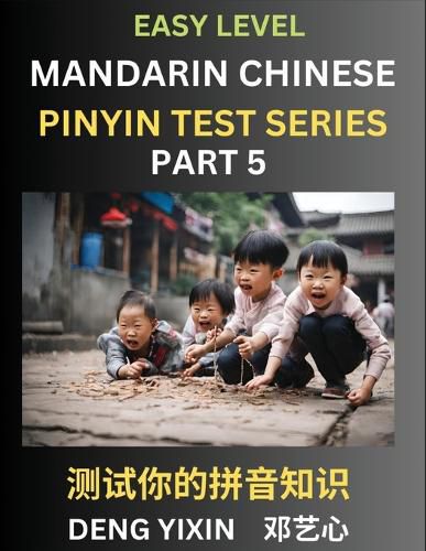 Chinese Pinyin Test Series for Beginners (Part 5)