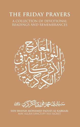 Cover image for The Friday Prayers