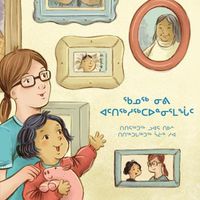 Cover image for How Nivi Got Her Names: Inuktitut