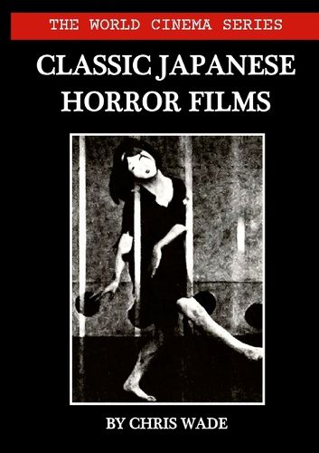 Cover image for The World Cinema Series
