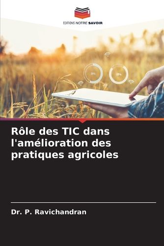 Cover image for Role des TIC dans l'amelioration des pratiques agricoles