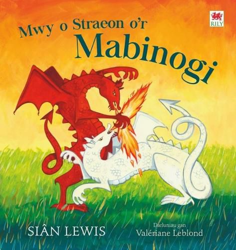 Cover image for Mwy o Straeon o'r Mabinogi