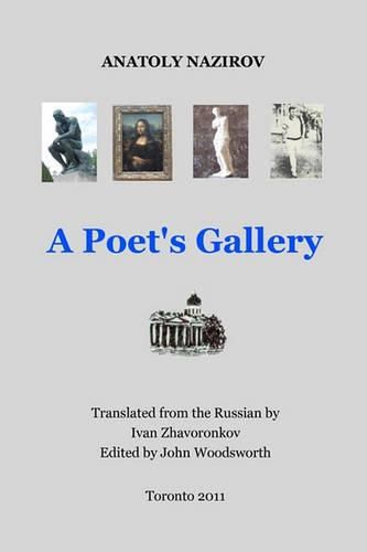 Cover image for A Poet's Gallery: The Russian original title: [Galereya]