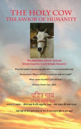 Cover image for The Holy Cow