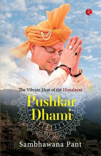 Cover image for Pushkar Dhami