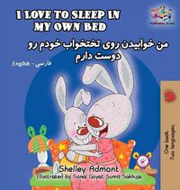 Cover image for I Love to Sleep in My Own Bed