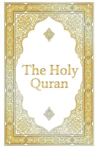 Cover image for The Holy Quran - Clear Version Quran for beginners, Easy to Read, English Translation by Abdullah Yusuf Ali