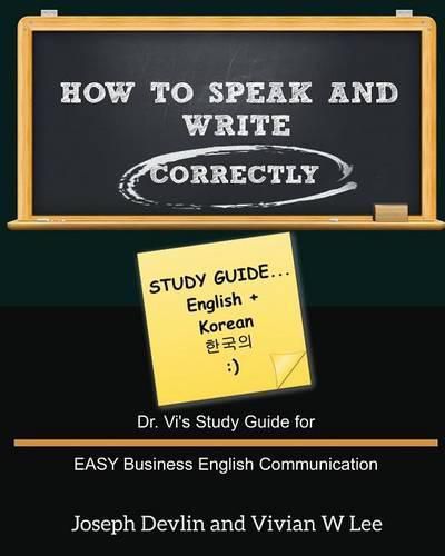 How to Speak and Write Correctly: Study Guide (English + Korean)