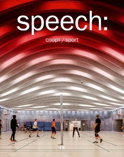 Cover image for sport