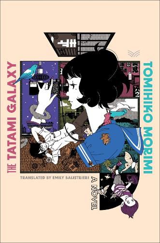 Cover image for The Tatami Galaxy: A Novel