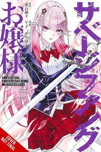 Miss Savage Fang, Vol. 2 (manga)