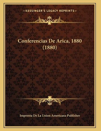 Conferencias de Arica, 1880 (1880)