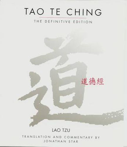 Cover image for Tao Te Ching: The Definitive Edition