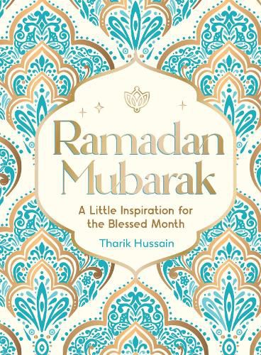 Cover image for Ramadan Mubarak