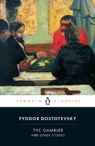 Cover image for The Gambler and Other Stories