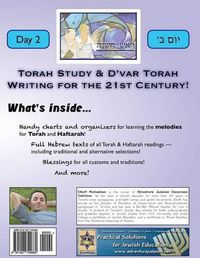 Cover image for Torah Reading Guides: Rosh Hashanah (Day 2, Hebrew Only)