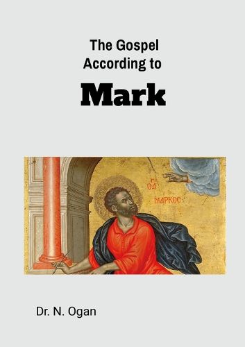 Cover image for The Gospel According to Mark