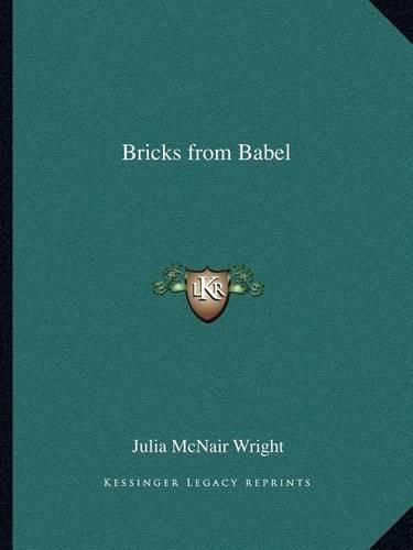 Bricks from Babel