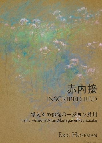 Cover image for Inscribed Red