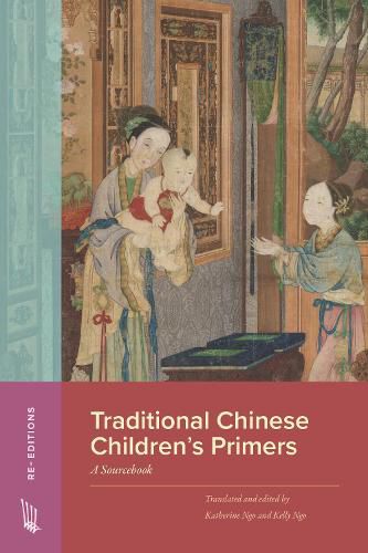 Cover image for Traditional Chinese Children's Primers