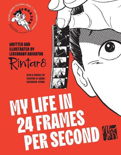 Cover image for My Life in 24 Frames per Second