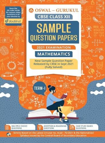 Cover image for Sample Question Papers Mathematics: CBSE Class 12 for Term-I November 2021 Examination