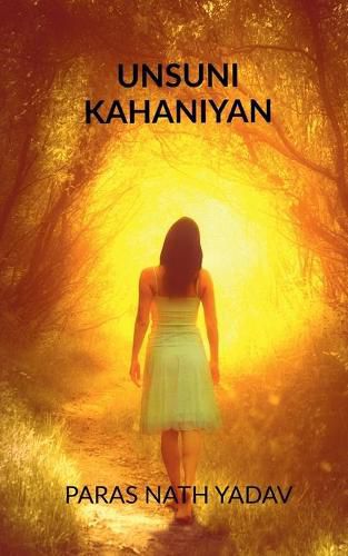 Cover image for Unsuni Kahaniyan