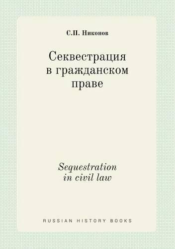 Cover image for Sequestration in civil law