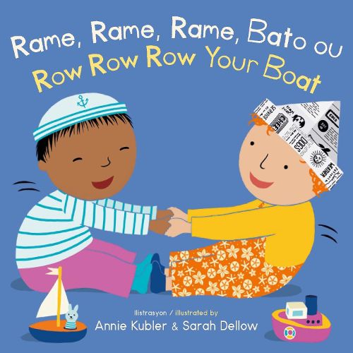 Cover image for Rame, Rame, Rame Bato ou/Row Row Row Your Boat