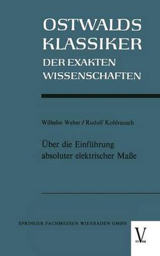 UEber Die Einfuhrung Absoluter Elektrischer Masse